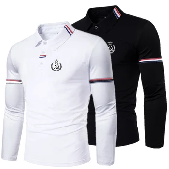 Naujas Vyrų Mados Long Sleeve T-shirt Spalvų Kontrastas POLO Marškinėliai