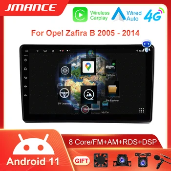 Android 11 Opel Zafira B 2005 - 2014 M. Opel Astra H 2004 - 2014 3D Multimedijos Grotuvas DSP CarPlay Autoradio GPS Automobilio Radijo