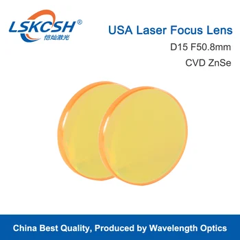 LSKCSH 15mm AUKŠČIAUSIOS kokybės JAV CO2 lazerio fokusavimo objektyvo Židinio nuotolis 50.8 mm Trotec speedy 100/GCC Co2 lazerinio pjaustymo/graviravimo mašinos