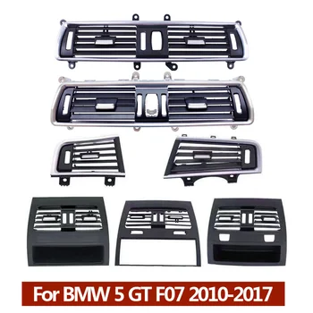 Atnaujintas gryno Oro Kondicionierius AC Ventiliacijos Grotelės Padengti Skydelis BMW 5 Serijos Gran Turismo GT F07 528 530 535 550 2010-2017