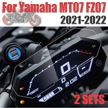 Už YAMAHA MT-07 MT07 FZ-07 FZ07 MT 07 2020 - 2022 Motociklo Priedai Prietaisų Skydelio Spidometro Ekrano apsauginės Plėvelės