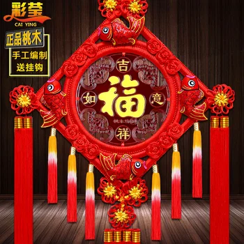 Kinijos Mazgas Pakabukas Kambarį Didelių Persikų Medienos Fu Pobūdžio Kinijos Mazgas Koridoriuje, Housewarming Kinijos Mazgas Namų Decorativ