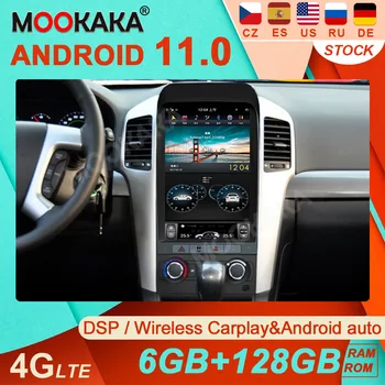 Android 11 128G Tesla Už Chevrolet Captiva 2008-2012 Automobilių radijo DVD Grotuvas, Auto multimedia Stereo GPS Navi 