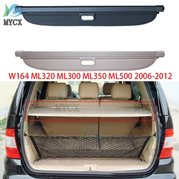 Galinis Dangtis Mercedes-Benz ML W164 ML320 ML300 ML350 ML500 2006-2012 Privatumo Kamieno Ekrano Security Shield atspalvis