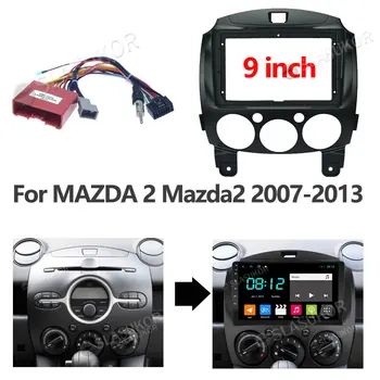 Už MAZDA 2 Mazda2 2007 M. 2008 M. 2009 M. 2010-2013 M. Fascias Automobilių DVD Rėmo Din 9 Colių Žaidėjas prietaisų Skydelio Adapteris Refitting Facia Skydelis